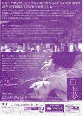 月光肖像 - 电视剧 - 2026